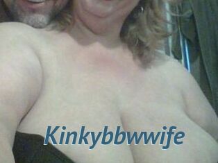 Kinkybbwwife