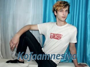 Kofaamnesiya