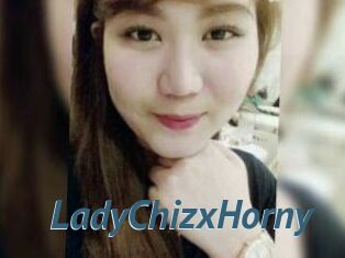 LadyChizxHorny