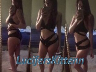 LucifersKittenn