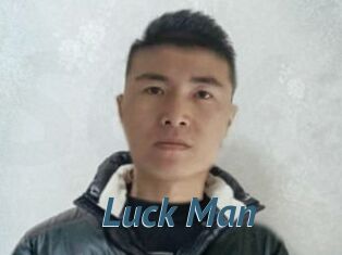 Luck_Man
