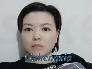 Lizhengxia