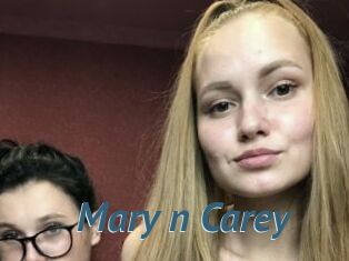Mary_n_Carey