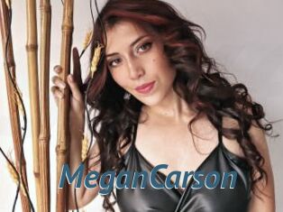 MeganCarson