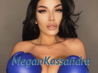 MeganKassandra