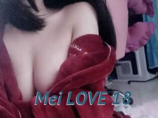 Mei_LOVE_18
