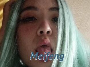 Meifeng