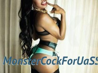 MonsterCockForUaSS