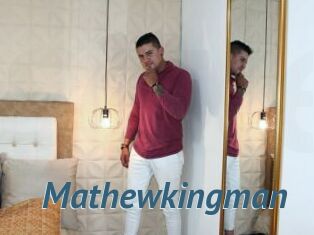 Mathewkingman