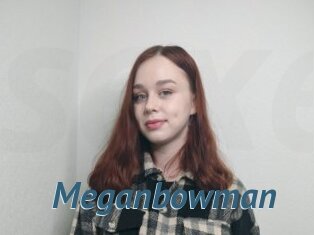 Meganbowman