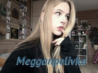 Megganpolivka