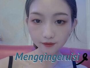 Mengqingeruisi