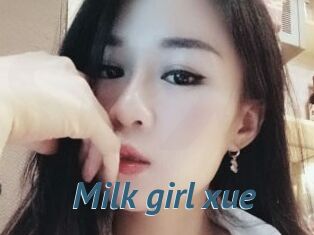 Milk_girl_xue