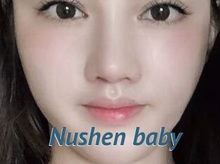 Nushen_baby