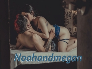 Noahandmegan