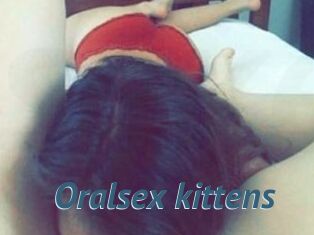 Oralsex_kittens
