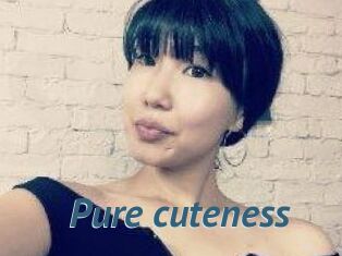 Pure_cuteness
