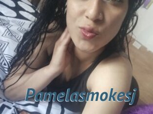 Pamelasmokesj