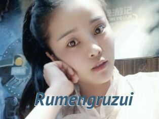 Rumengruzui