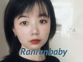Ranranbaby