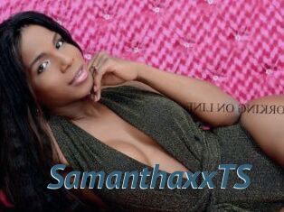 SamanthaxxTS