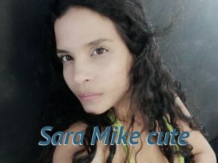 Sara_Mike_cute
