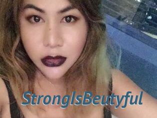 StrongIsBeutyful