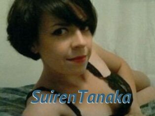 SuirenTanaka