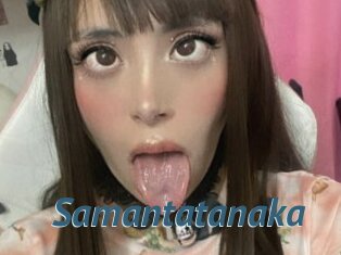 Samantatanaka