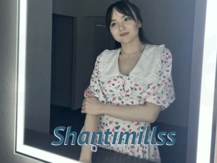 Shantimillss