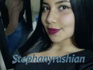 Stephanyrushian