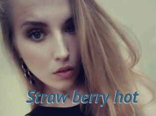 Straw_berry_hot