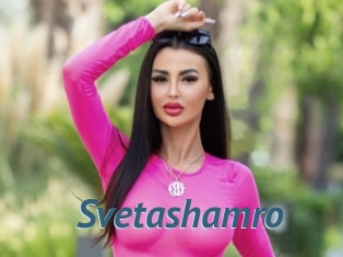Svetashamro