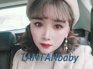 TANTANbaby