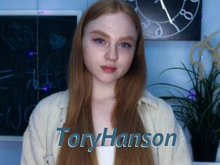 ToryHanson