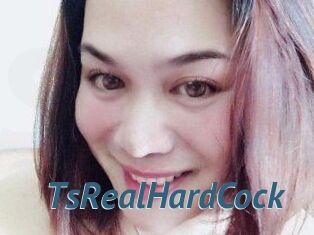TsRealHardCock