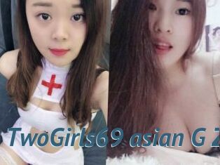 TwoGirls69_asian_G_Z