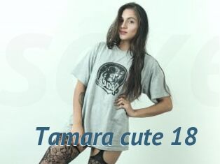 Tamara_cute_18