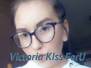 Victoria_KIss_ForU