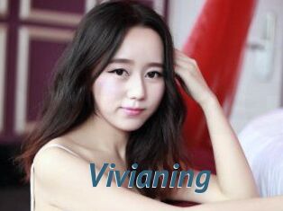 Vivianing
