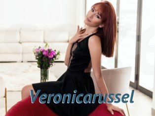 Veronicarussel