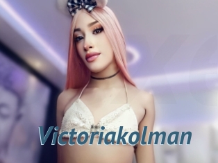 Victoriakolman