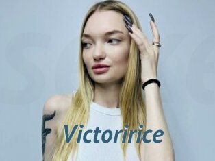 Victoririce