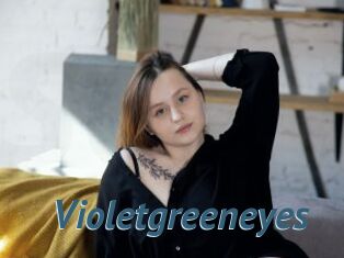 Violetgreeneyes