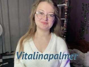 Vitalinapalmer