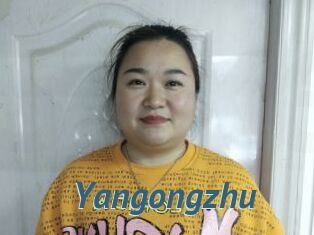 Yangongzhu